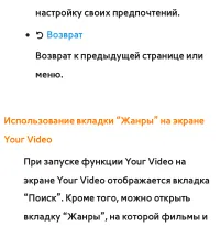 Страница 495