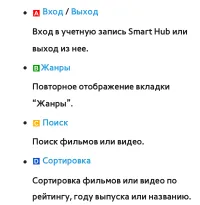 Страница 498