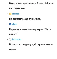 Страница 502