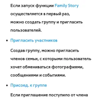 Страница 504