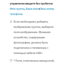 Страница 507