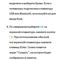 Страница 531