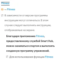 Страница 568