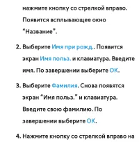 Страница 571