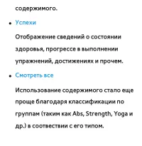 Страница 576