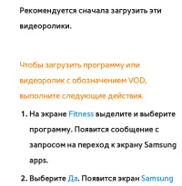 Страница 578