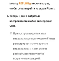 Страница 580