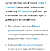 Страница 601