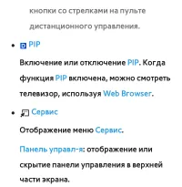 Страница 602