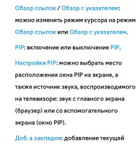 Страница 603