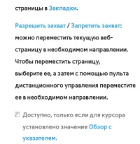 Страница 604