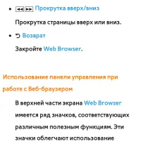 Страница 605