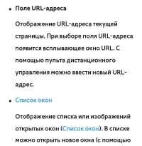 Страница 613