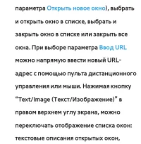 Страница 614