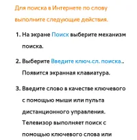 Страница 617