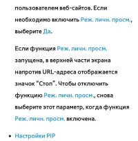 Страница 623