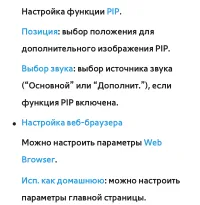 Страница 624