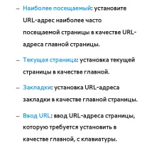 Страница 625