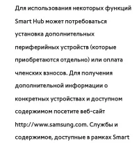 Страница 635