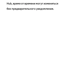 Страница 636