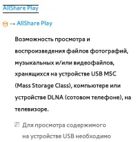 Страница 637