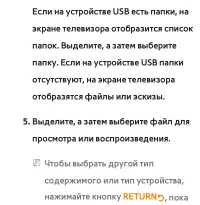 Страница 641