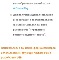 Страница 642