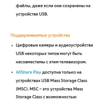 Страница 647