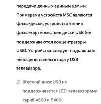 Страница 648