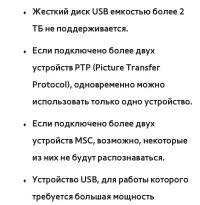 Страница 649