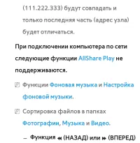 Страница 658