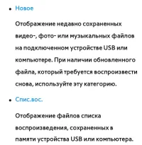 Страница 672