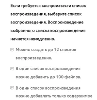 Страница 673