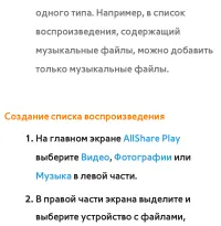 Страница 674