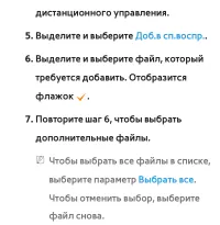 Страница 676