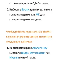 Страница 678