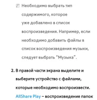 Страница 679