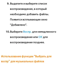 Страница 682