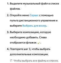 Страница 683