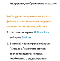 Страница 690