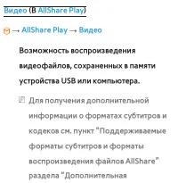 Страница 693