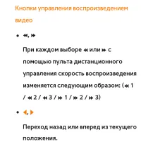 Страница 697