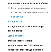 Страница 702