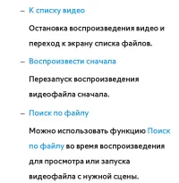 Страница 704