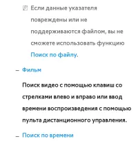 Страница 705