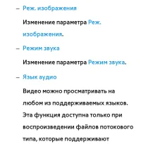 Страница 707