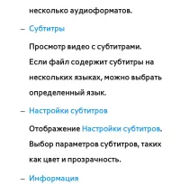 Страница 708