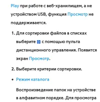 Страница 710