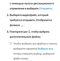 Страница 713