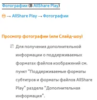 Страница 715